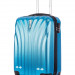 Пластиковый чемодан на колесах L'Case